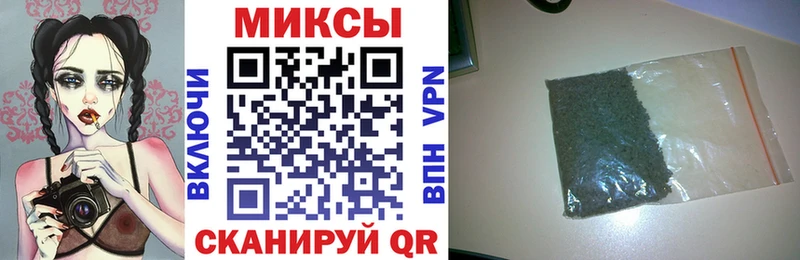 сайты даркнета какой сайт Кирс Бутират вода