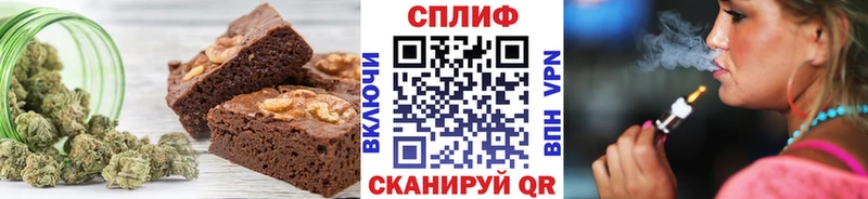 цены   Кирс  Canna-Cookies марихуана 
