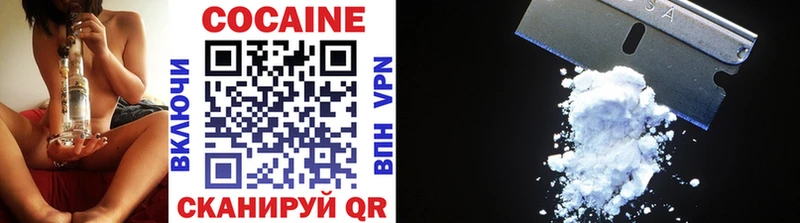 где найти   Кирс  Cocaine Боливия 