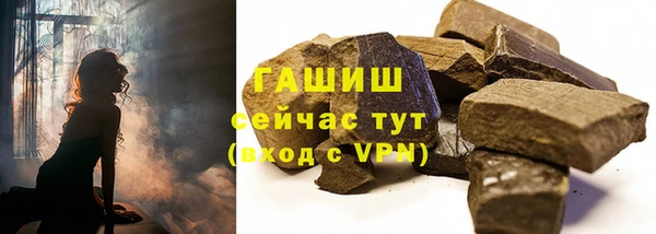 мяу мяу мука Богородск
