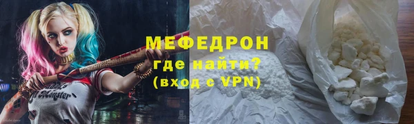 гашиш Богданович