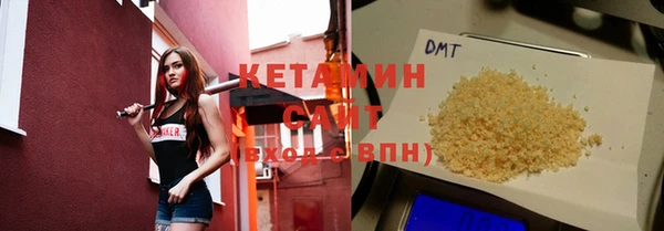 гашик Богородицк