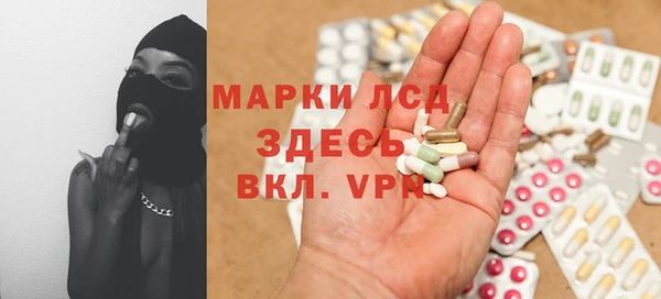 каннабис Лабытнанги
