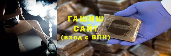 гашиш Богданович