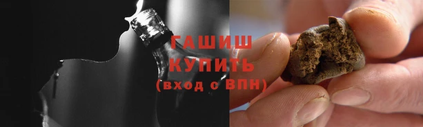 гашиш Богданович