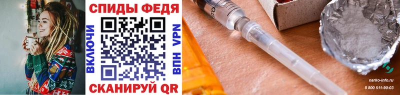 Метамфетамин Methamphetamine  купить наркоту  Кирс 