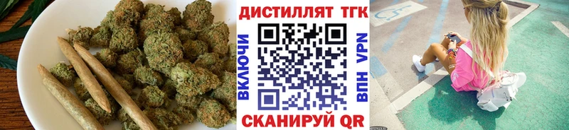 блэк спрут онион  Кирс  ТГК Wax 