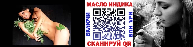 ТГК Wax Кирс